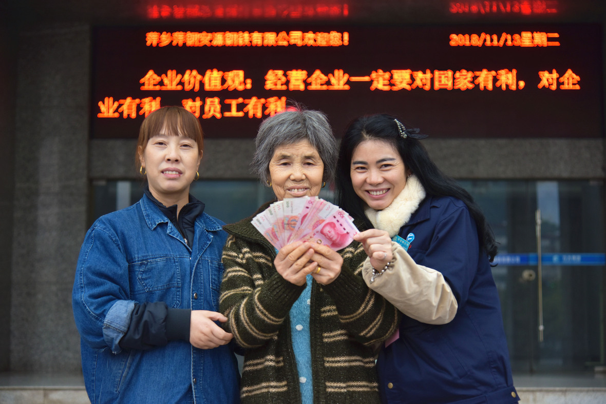 k豆钱包官方网站 - kdpay钱包